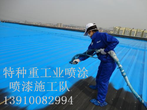 科尔沁左翼中除锈喷漆 & 设备厂房翻新